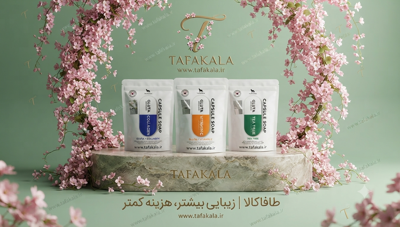 پک 3عددی صابون کپسوری گلوتاتیون برند فیل اسکین