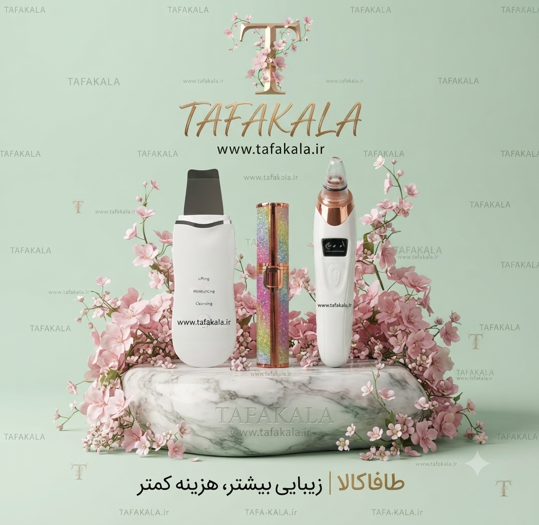 پک سه عددی فیشال خانگی شامل میکرودرم و اتوصورت و شیور اکلیلی با ضمانت اورجینال برندون‌شانگ ولدر شاول